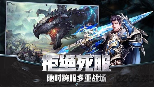 新2welcome会员登录系统超级群英传旧版本下载