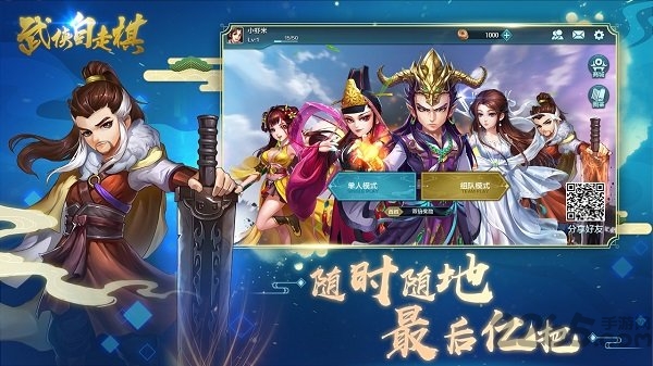 新2welcome会员登录系统克鲁赛德战记韩服下载