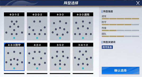 新2welcome会员登录系统王城守卫战最新版下载